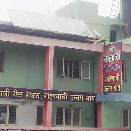 Shree Balaji Guest House Nashik Exterior photo