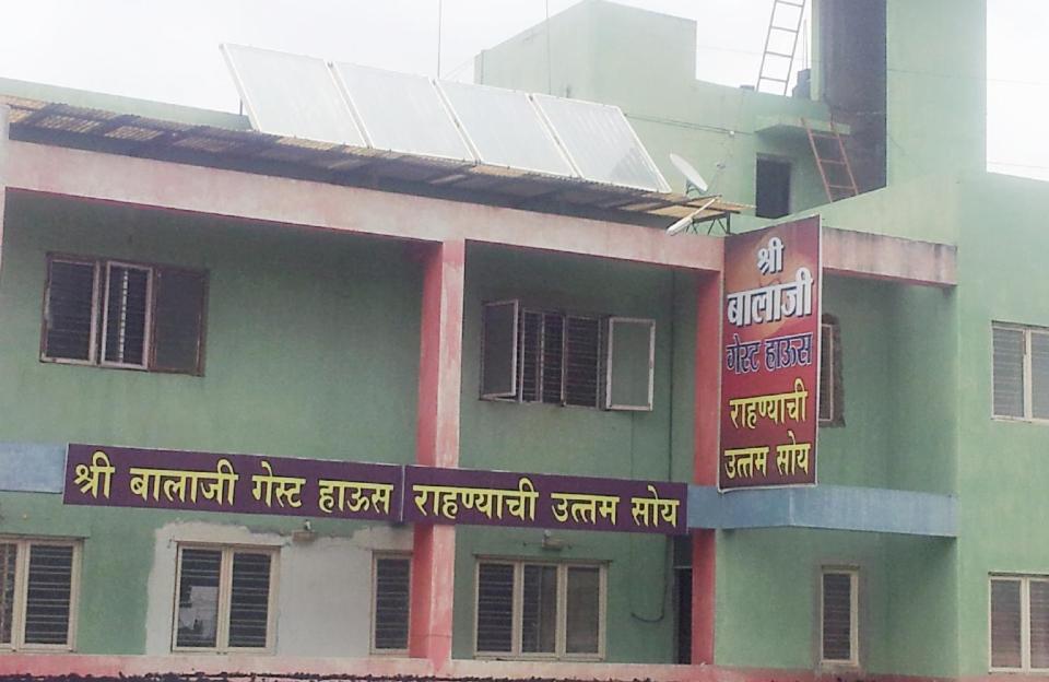 Shree Balaji Guest House Nashik Exterior photo
